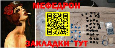 соль ск Кузнецк