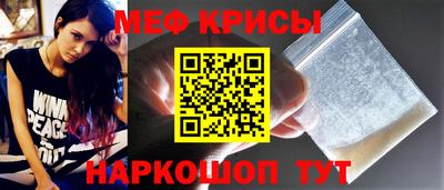 экстази Кудрово