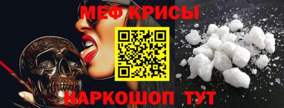 соль ск Кузнецк