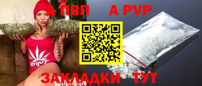 экстази Кудрово