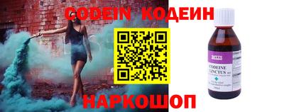 а пвп мука Кудымкар
