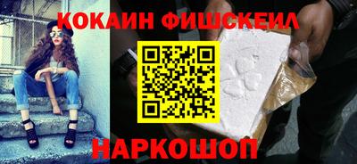 экстази Кудрово