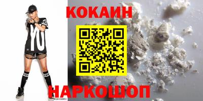 крисы Лесной