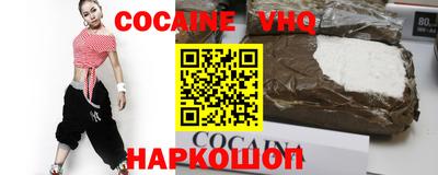 а пвп мука Кудымкар