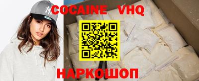 экстази Кудрово