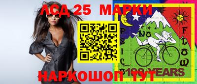 экстази Кудрово