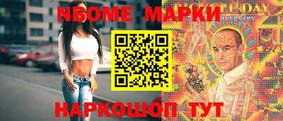 а пвп мука Кудымкар