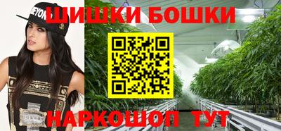 а пвп мука Кудымкар