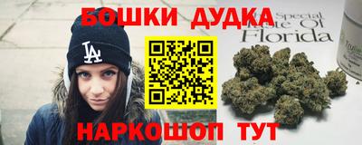 ALPHA PVP Ленинск-Кузнецкий