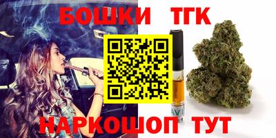 а пвп мука Кудымкар