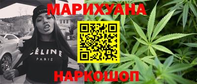 а пвп мука Кудымкар