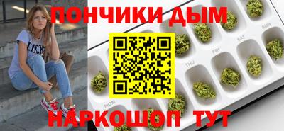 соль ск Кузнецк