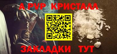экстази Кудрово
