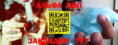экстази Кудрово