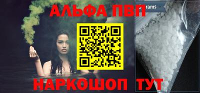 экстази Кудрово