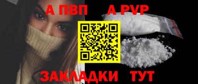 экстази Кудрово