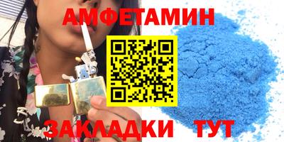а пвп мука Кудымкар