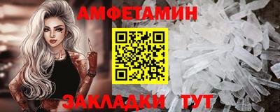 дурь Лениногорск