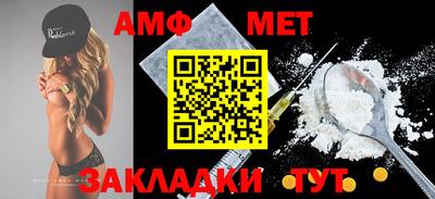 экстази Кудрово