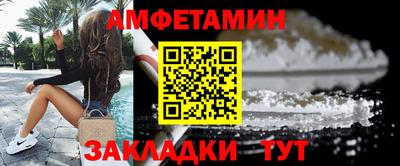 а пвп мука Кудымкар