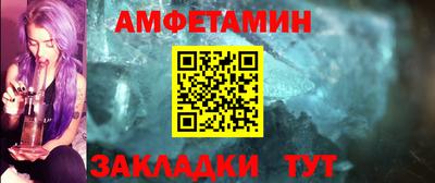 экстази Кудрово