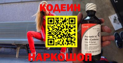 экстази Кудрово