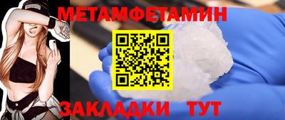 крисы Лесной