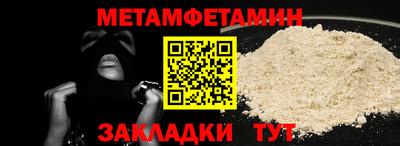 а пвп мука Кудымкар