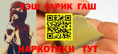 дурь Лениногорск