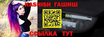 соль ск Кузнецк