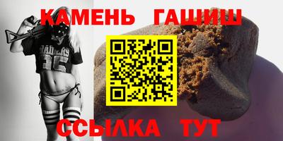 экстази Кудрово