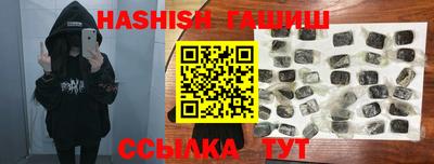 экстази Кудрово