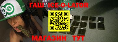 дурь Лениногорск