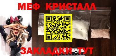 а пвп мука Кудымкар